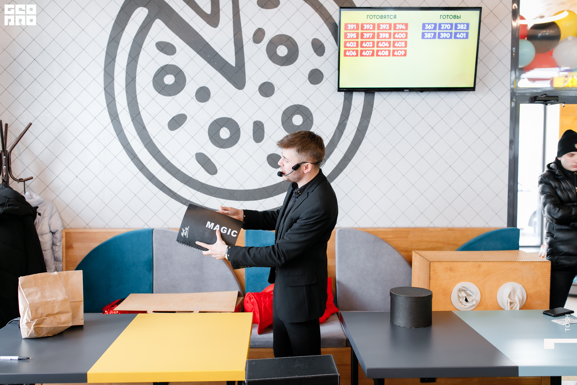 фото (142 из 201).jpg