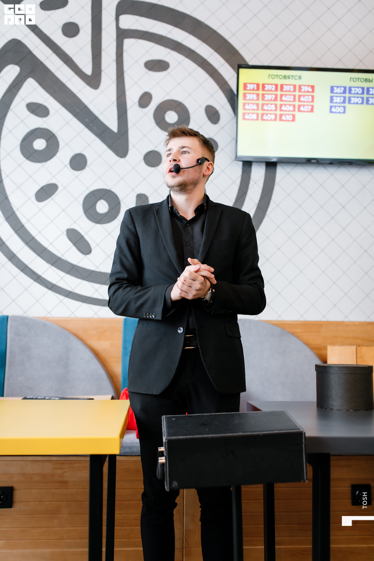 фото (146 из 201).jpg