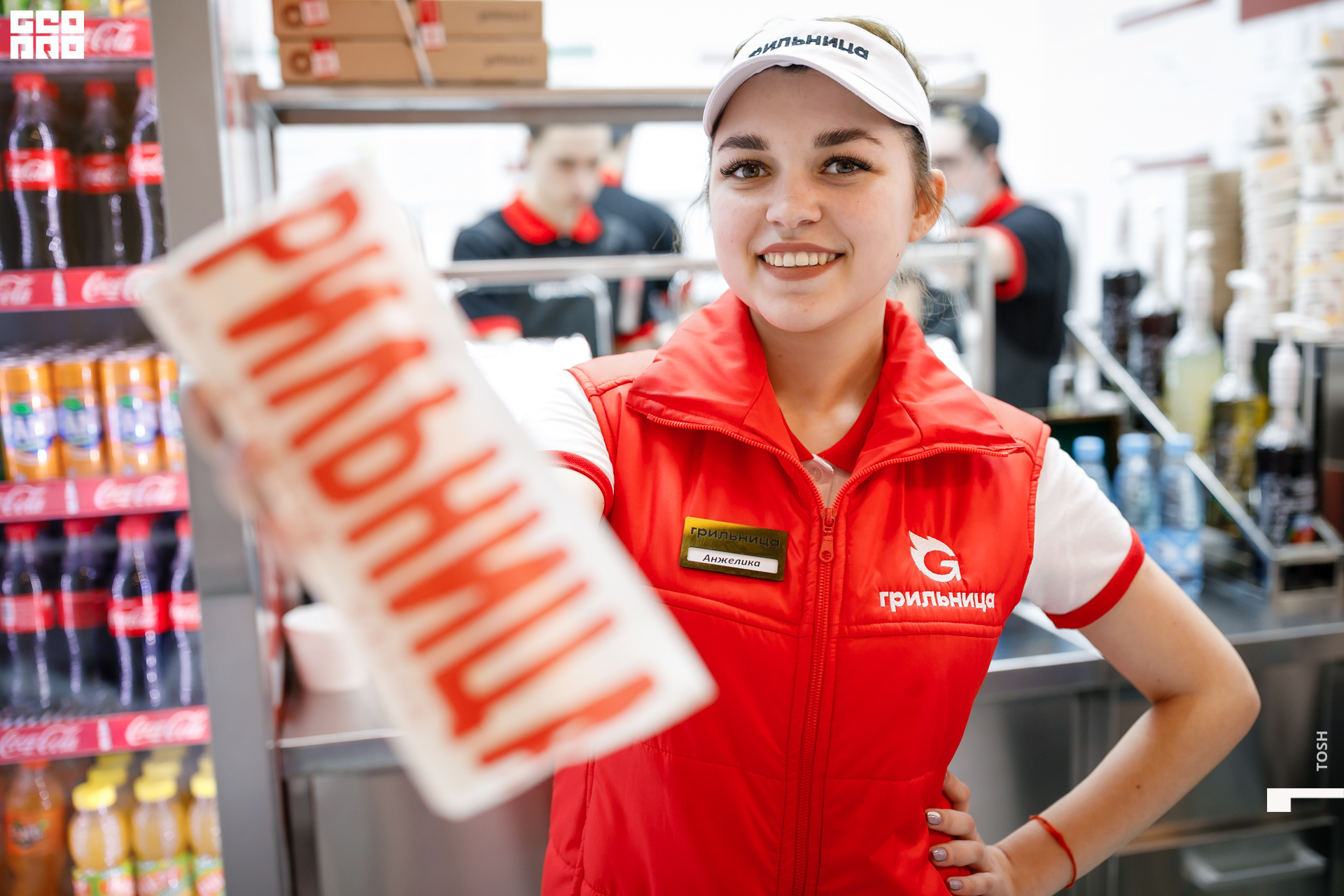 фото (15 из 201).jpg