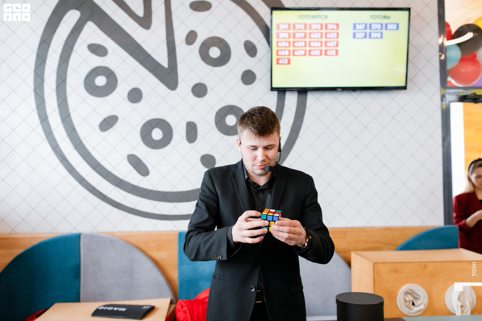 фото (151 из 201).jpg