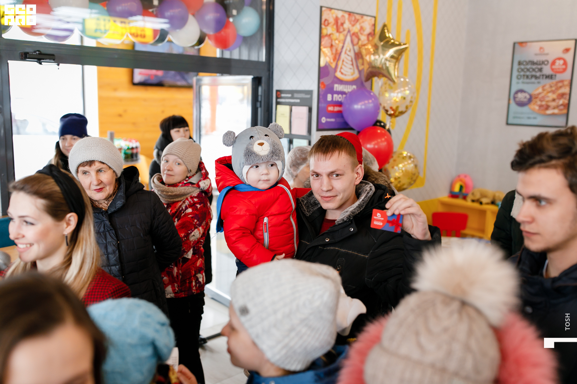 фото (174 из 201).jpg