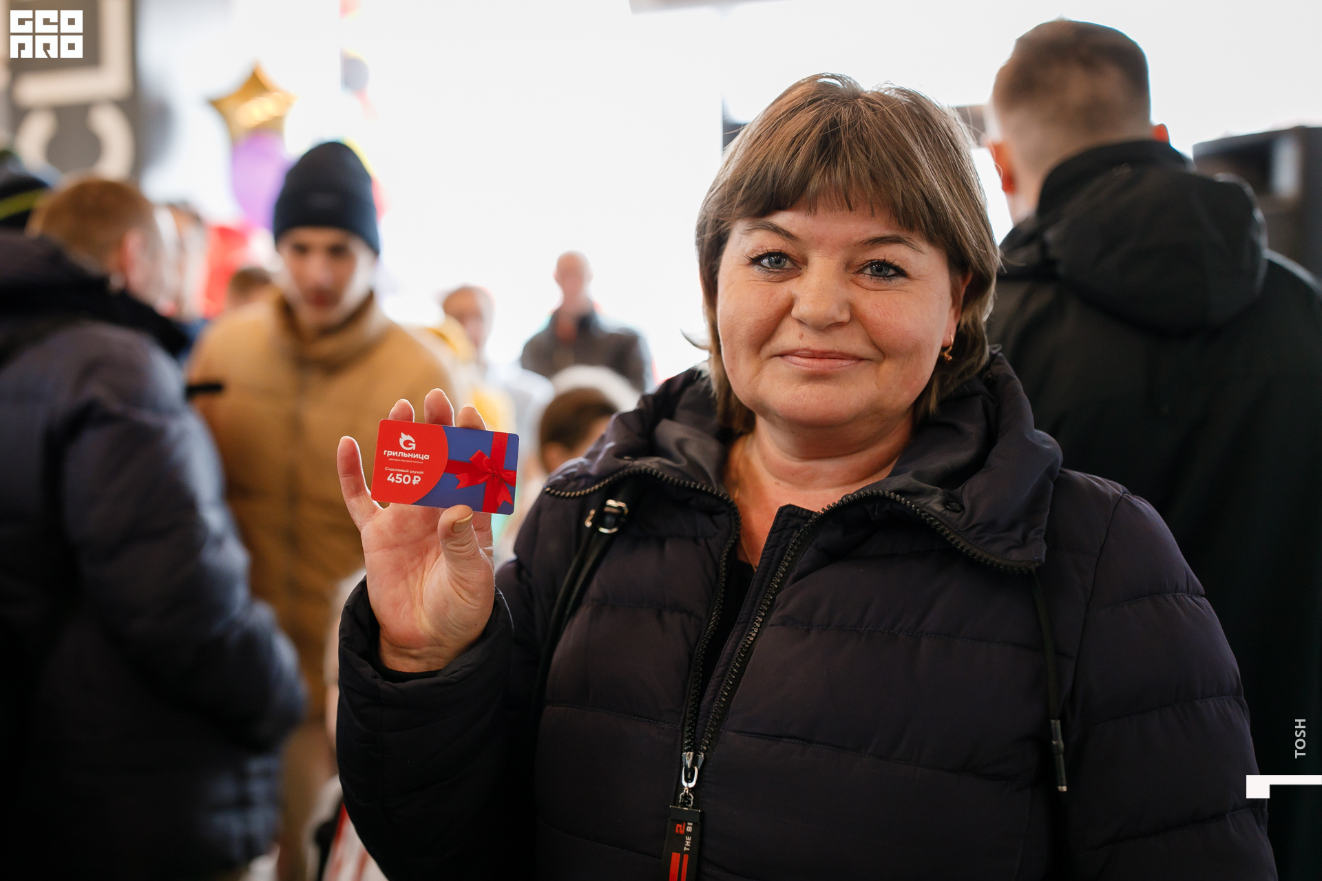 фото (194 из 201).jpg