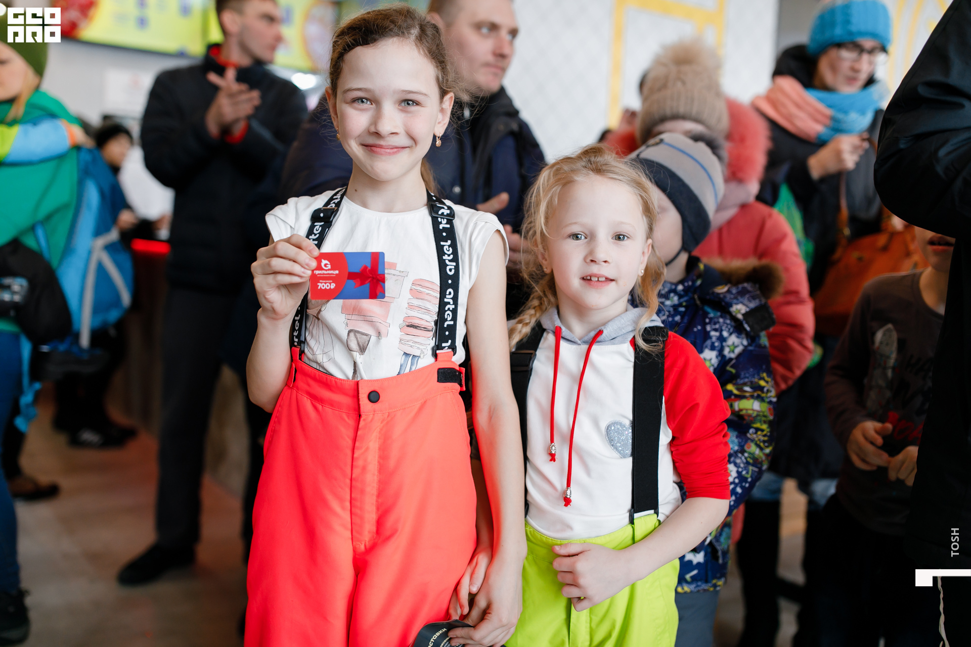 фото (196 из 201).jpg