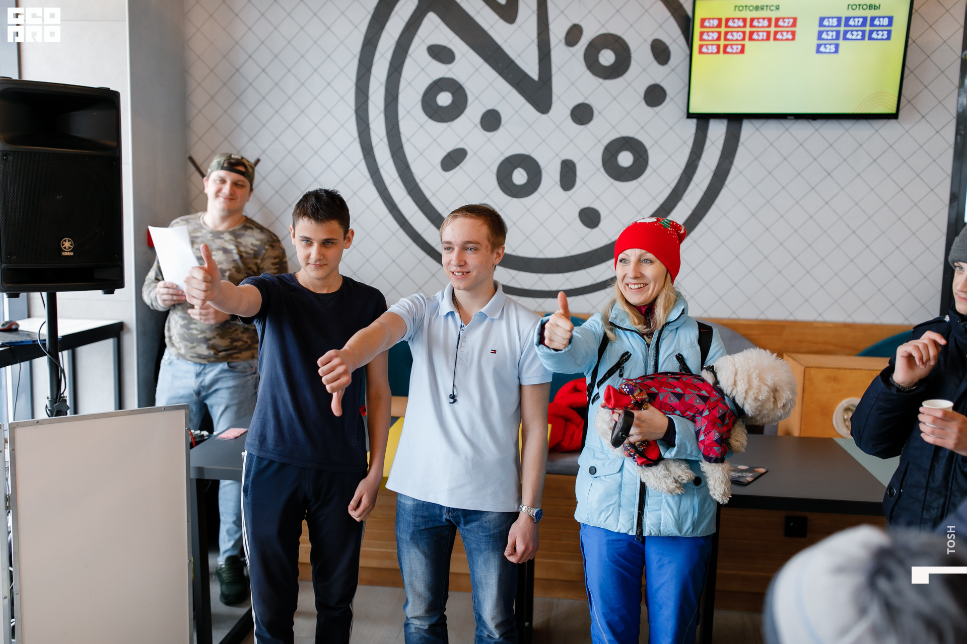 фото (198 из 201).jpg