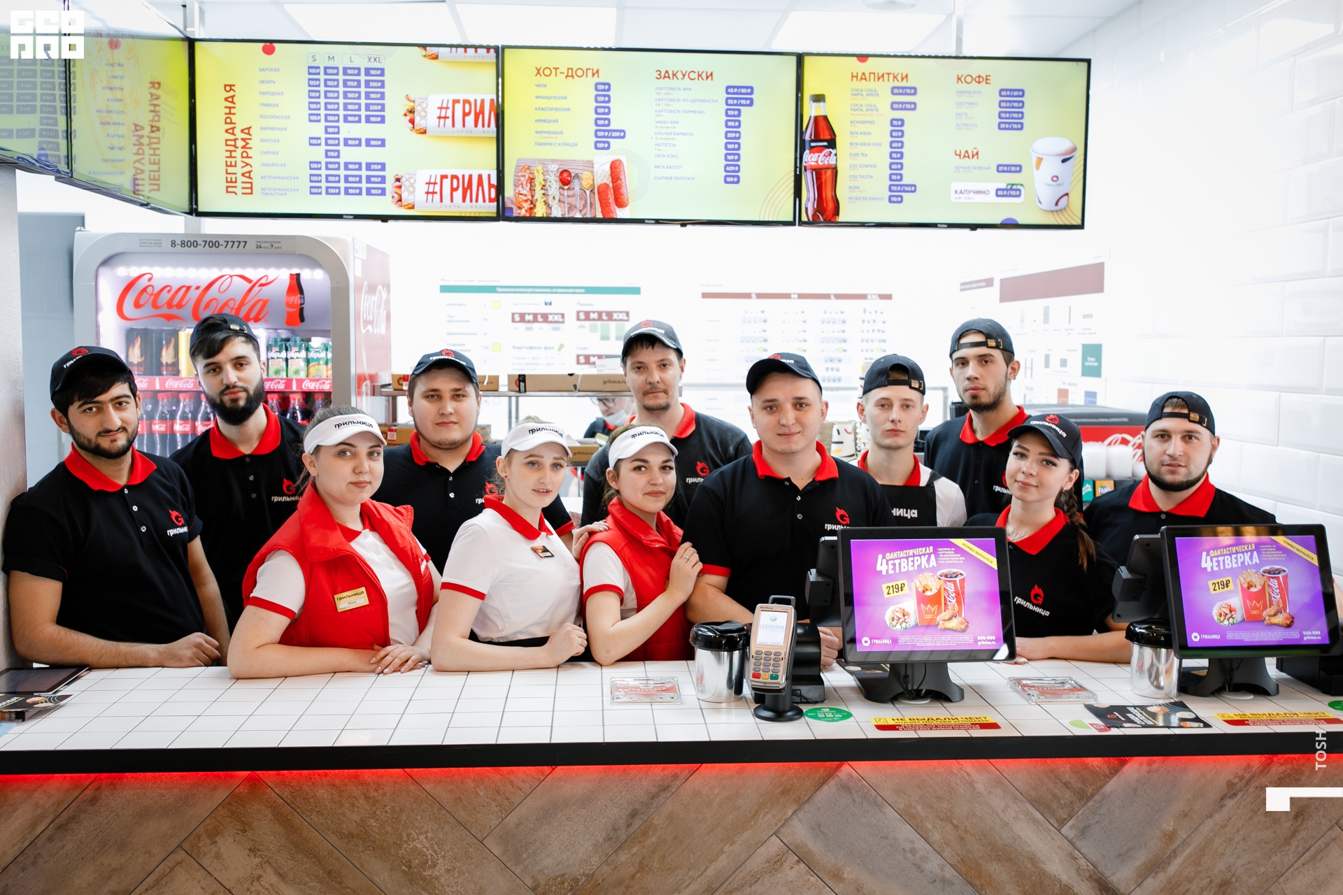 фото (201 из 201).jpg