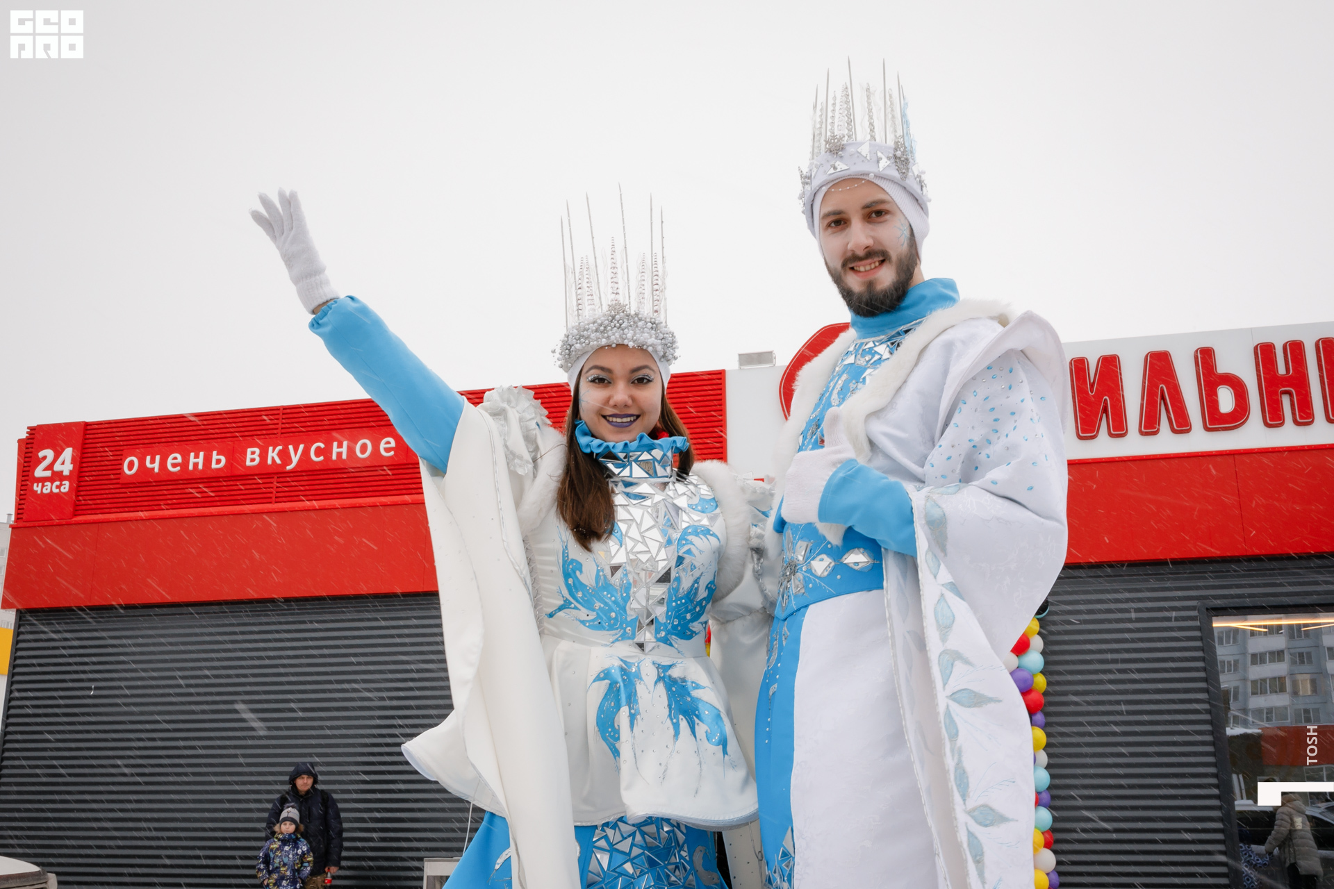 фото (21 из 201).jpg