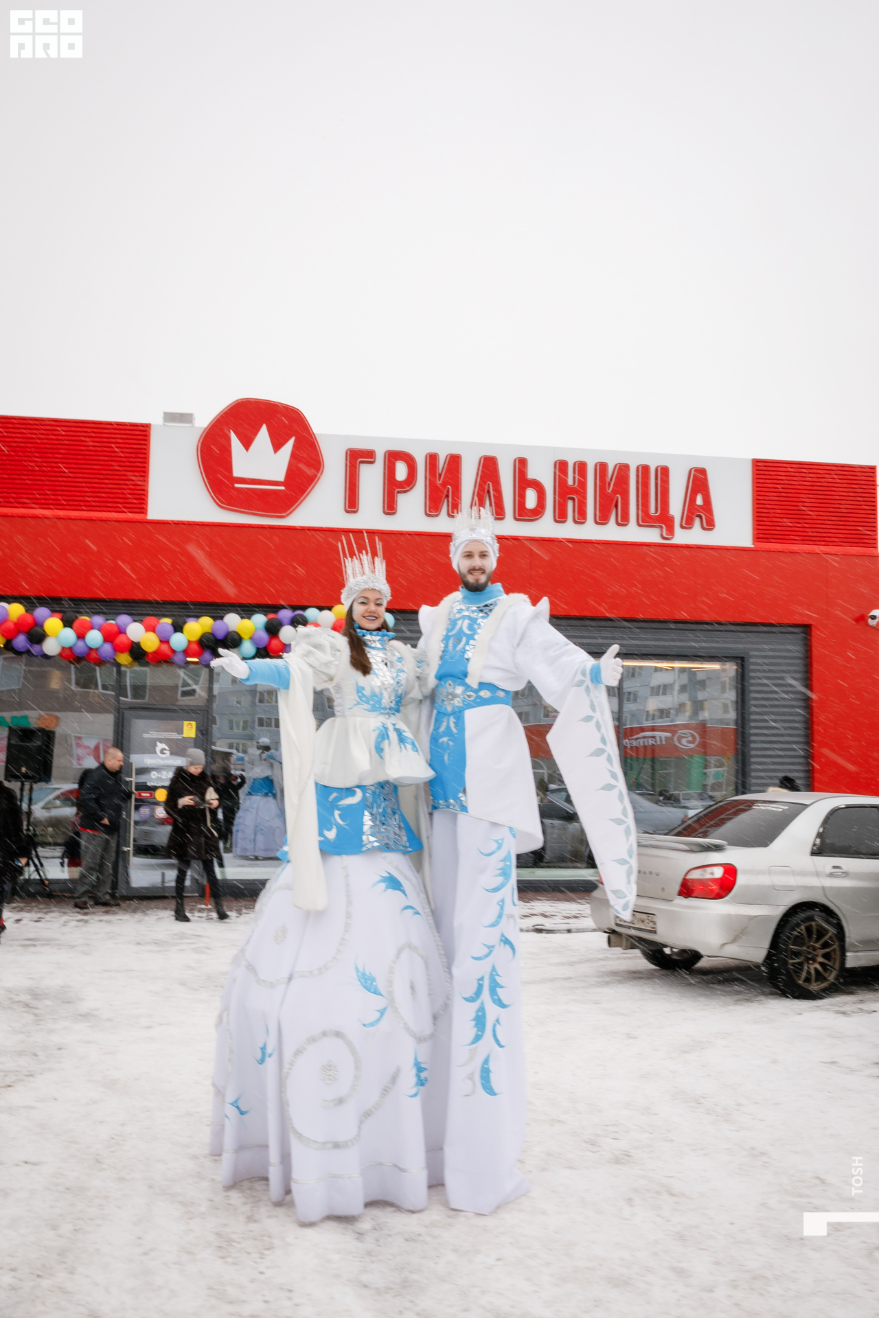 фото (22 из 201).jpg