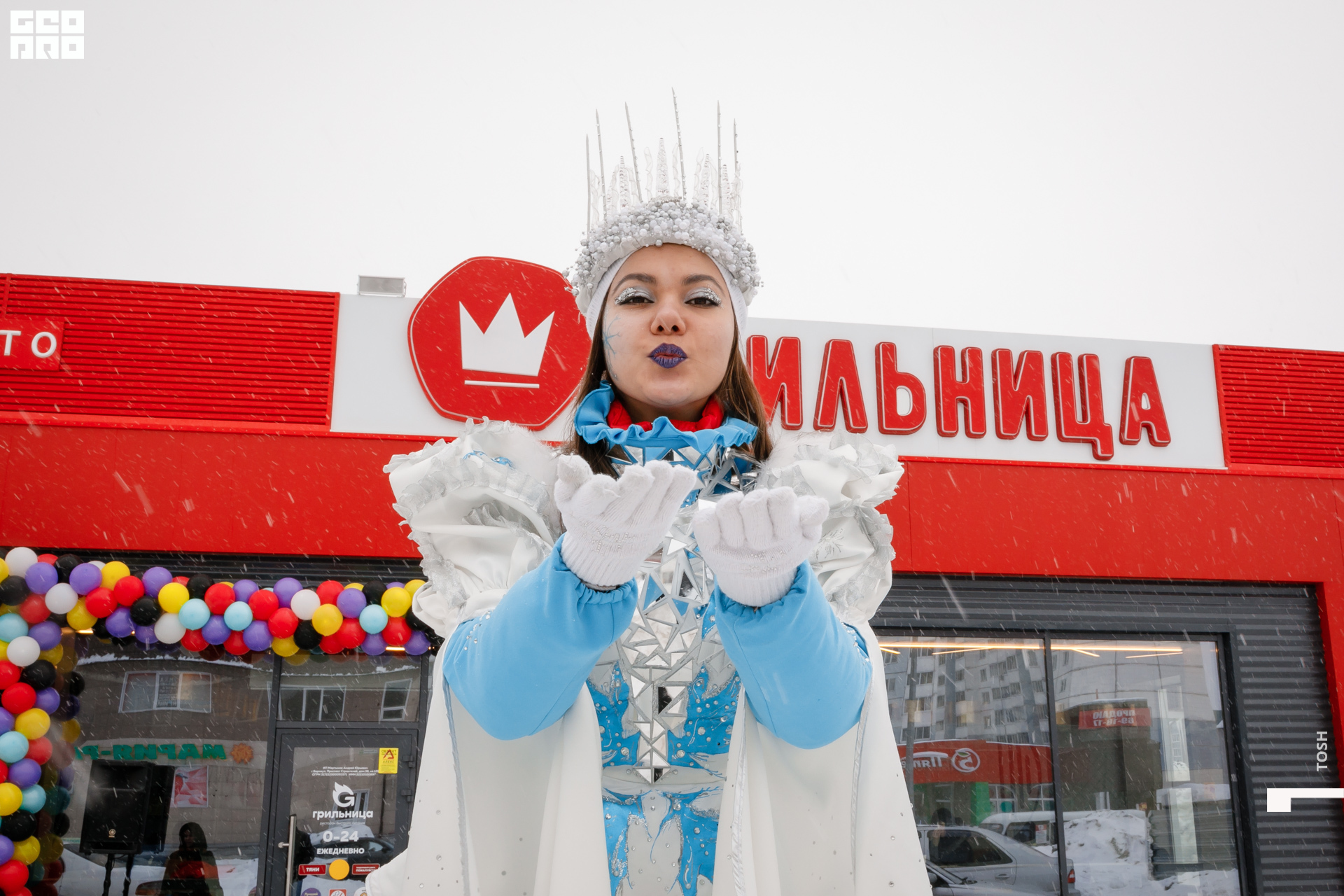 фото (23 из 201).jpg