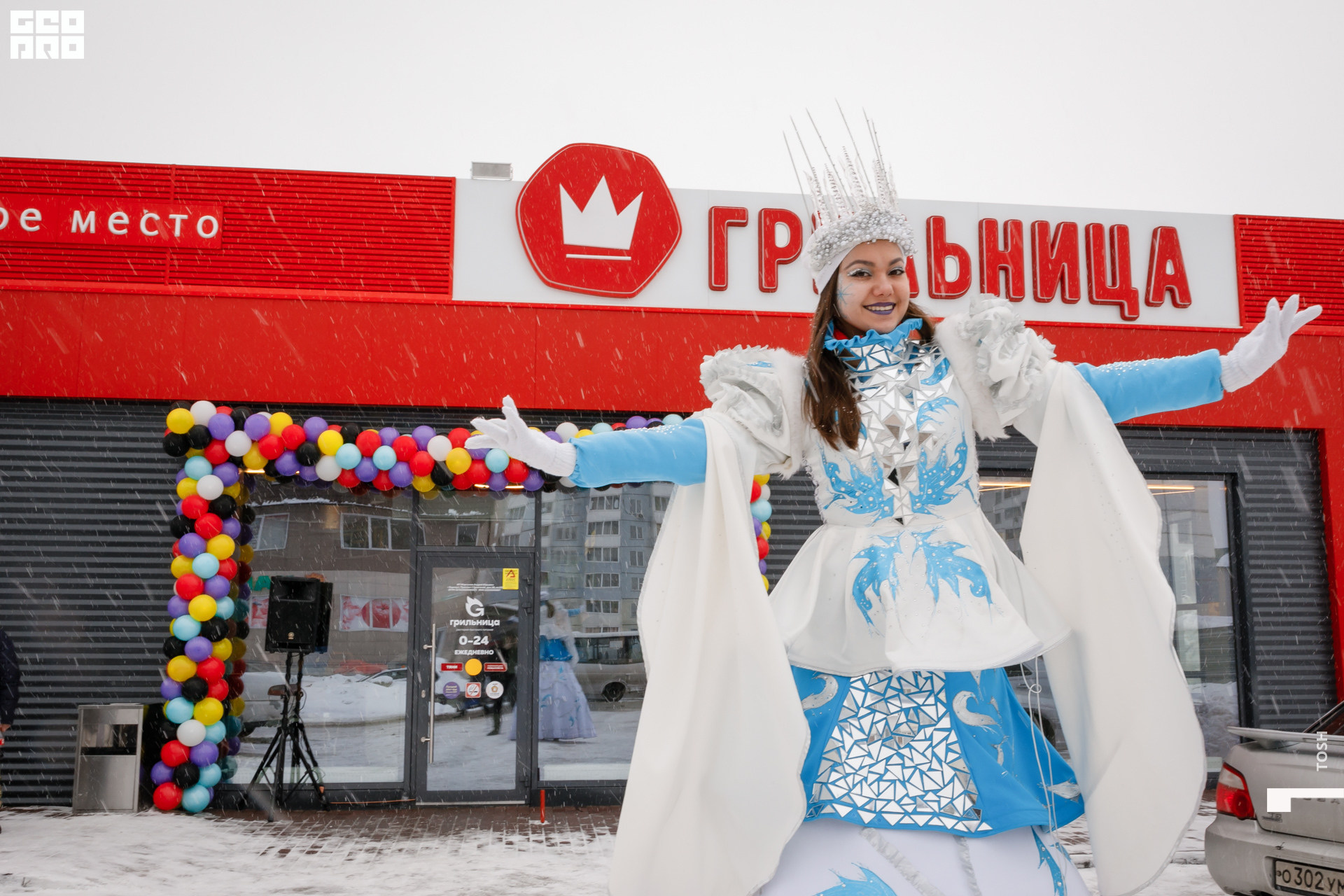 фото (24 из 201).jpg