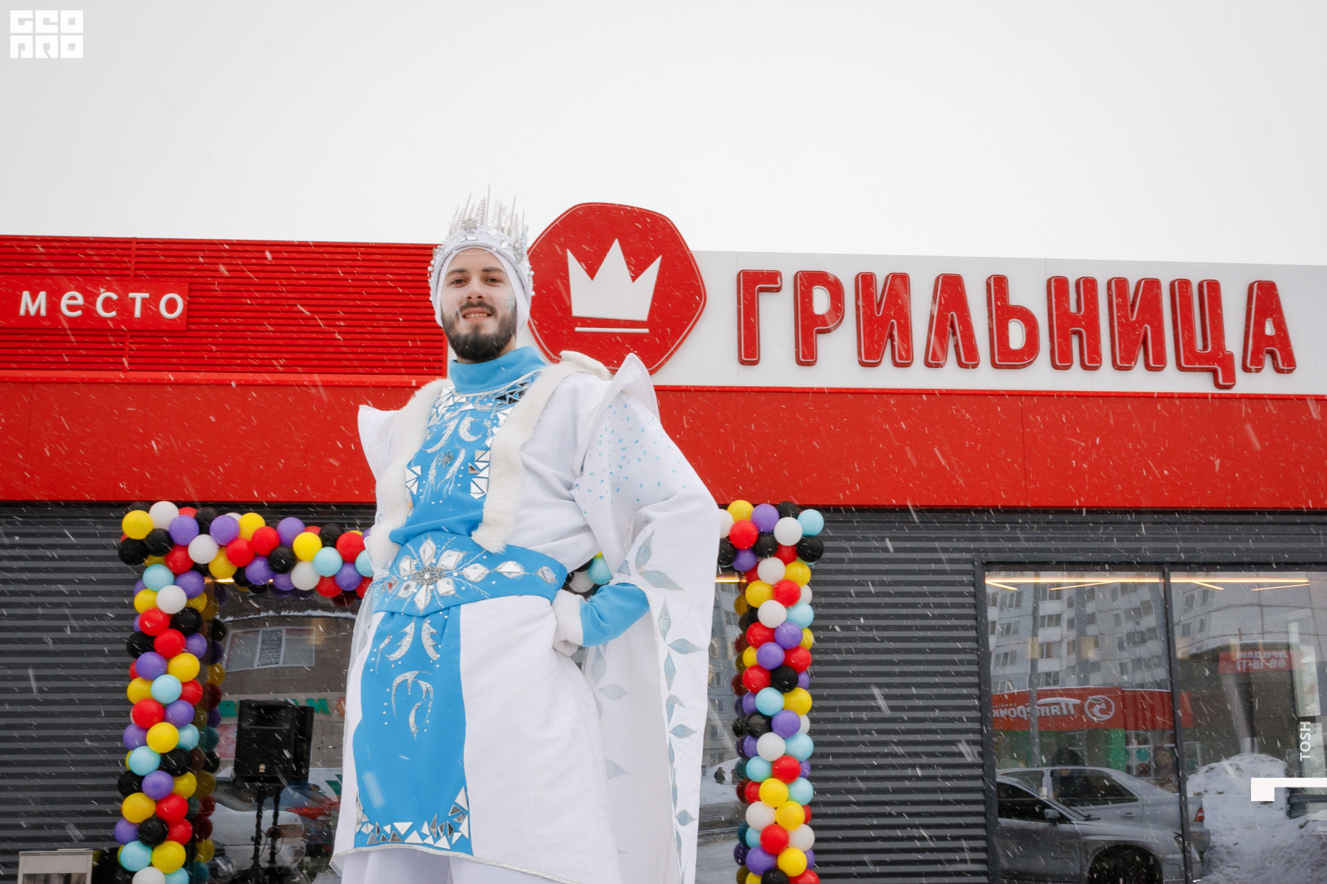 фото (26 из 201).jpg