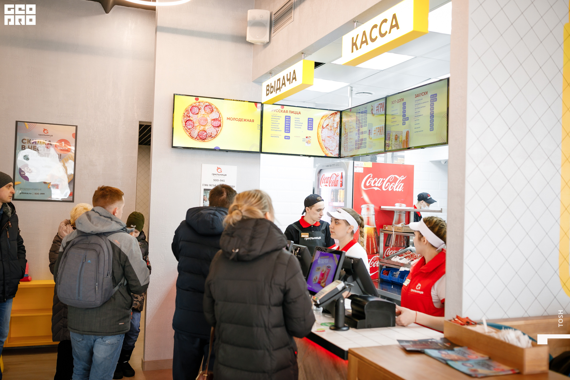 фото (3 из 201).jpg