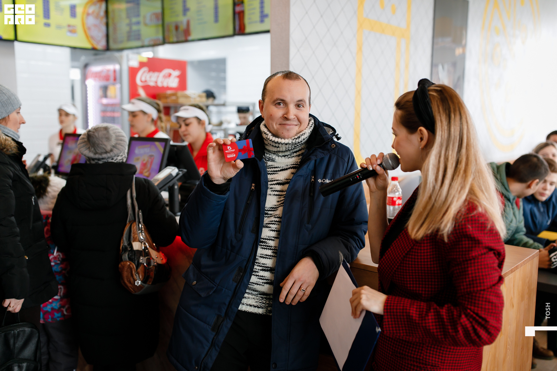 фото (49 из 201).jpg