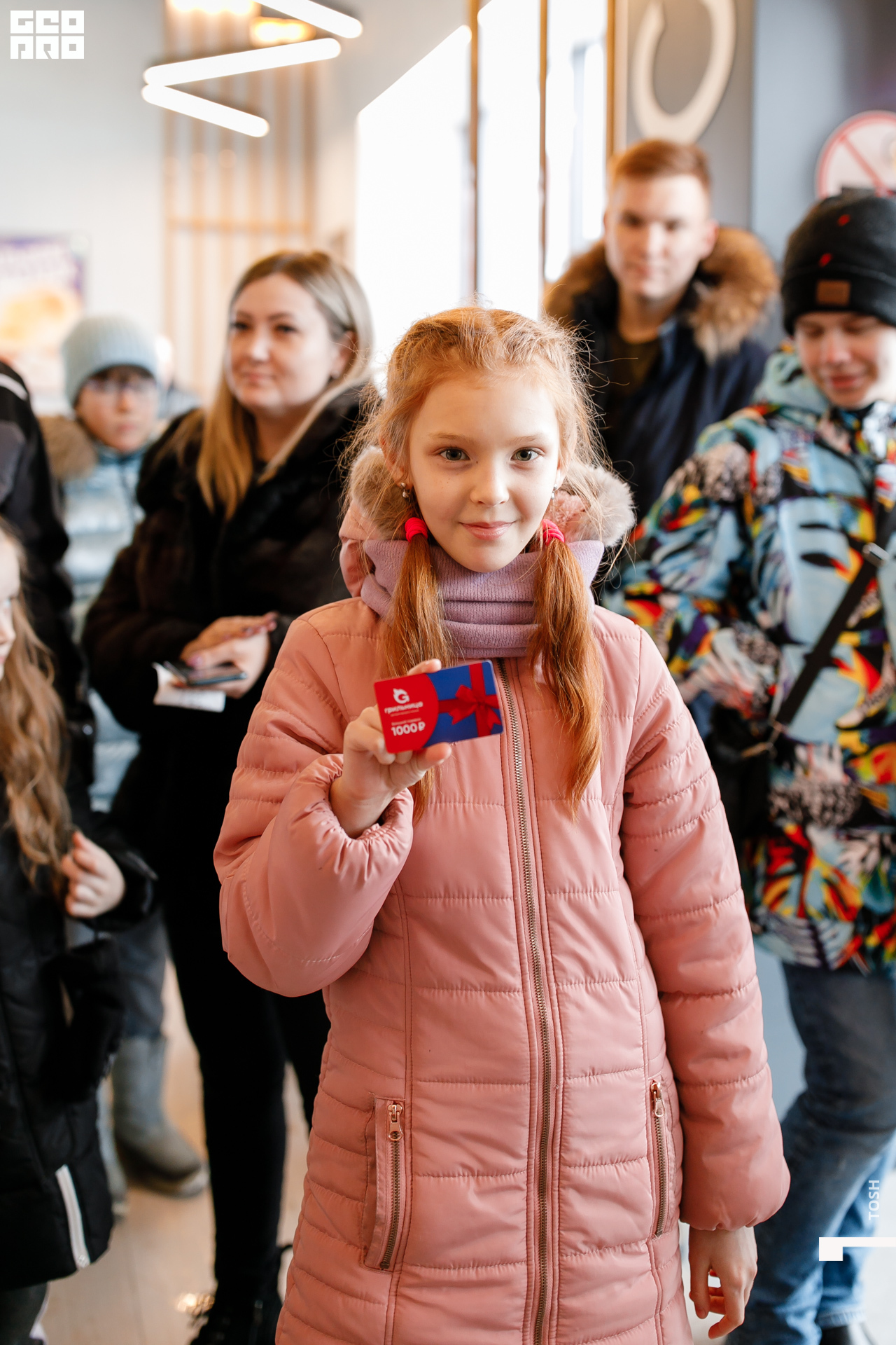 фото (51 из 201).jpg