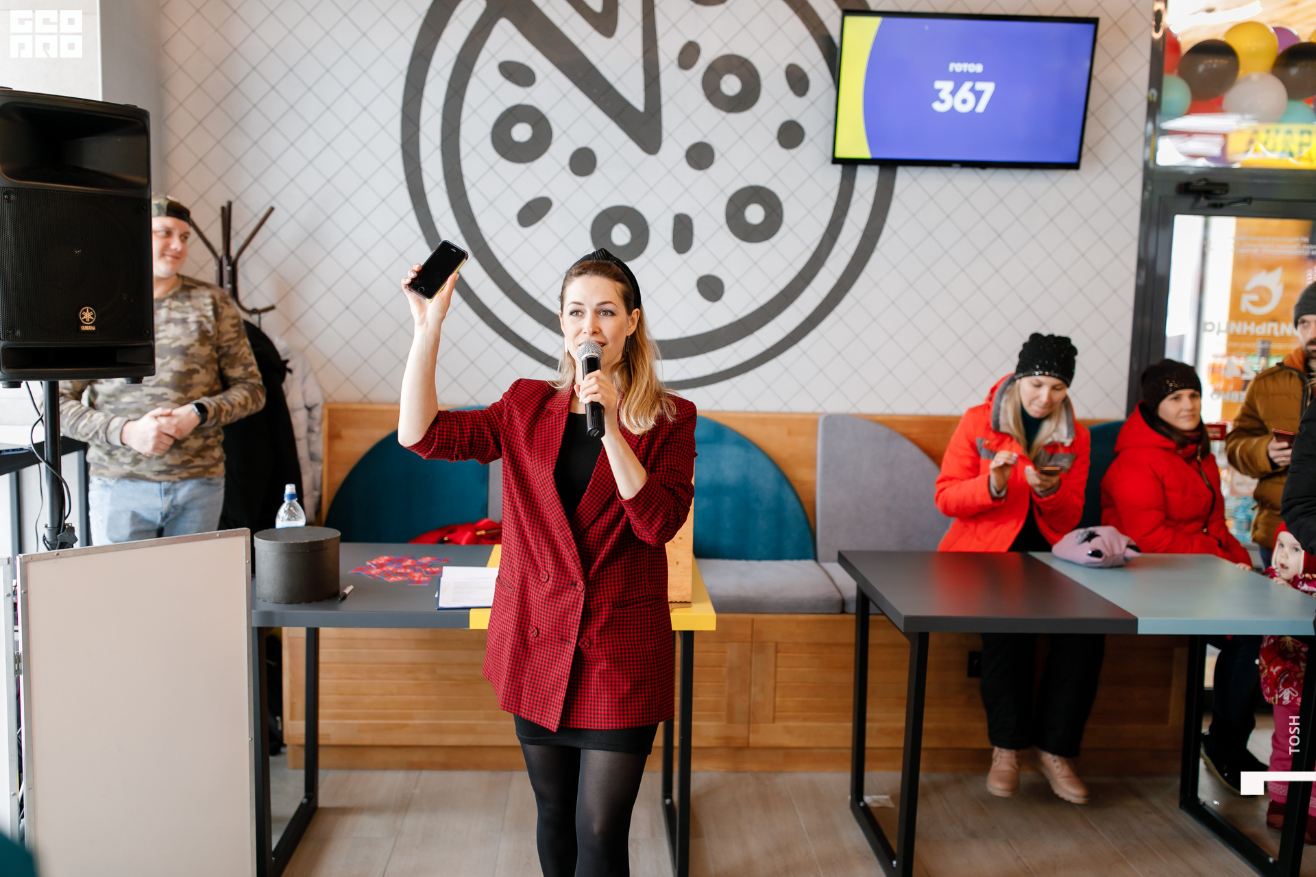 фото (63 из 201).jpg