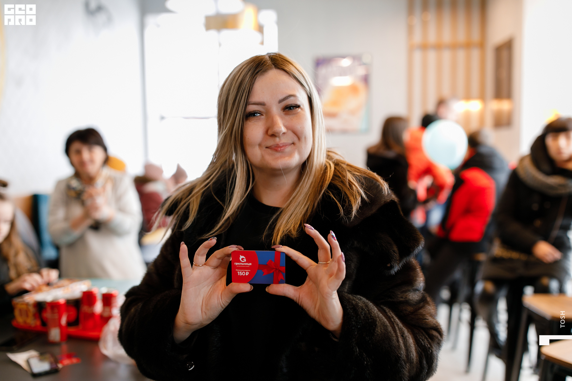 фото (67 из 201).jpg