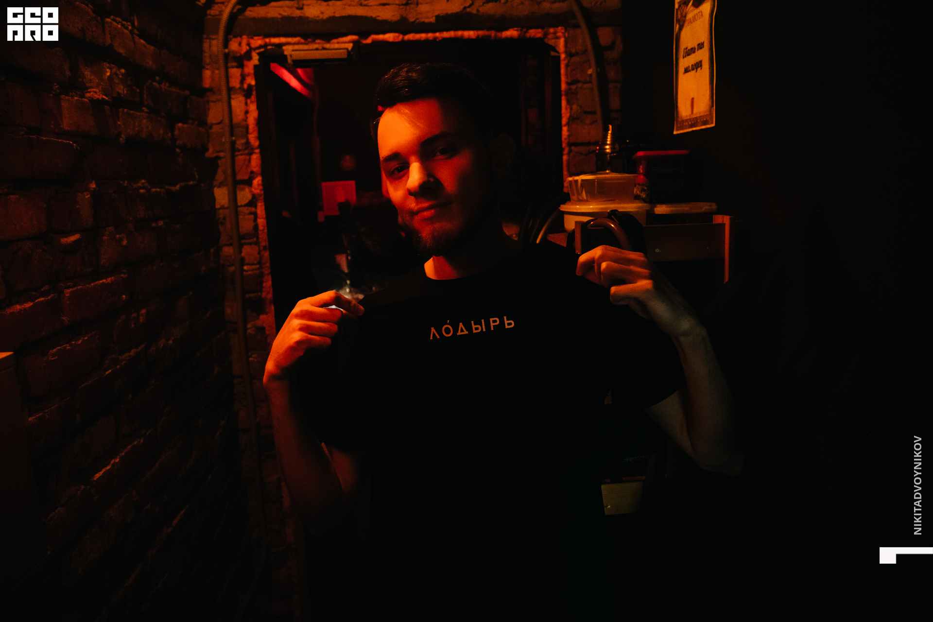 @nikitadvoynikov-50-2.JPG