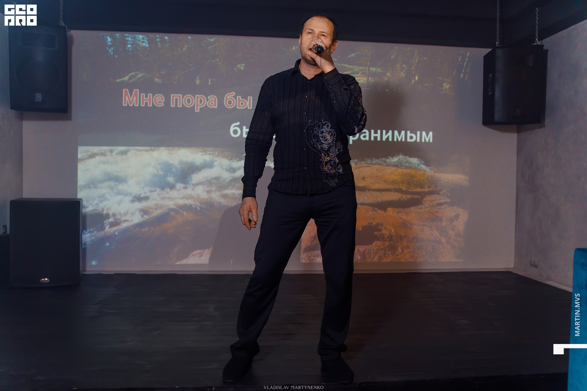 EscoBar 29.02.2020_00106.jpg