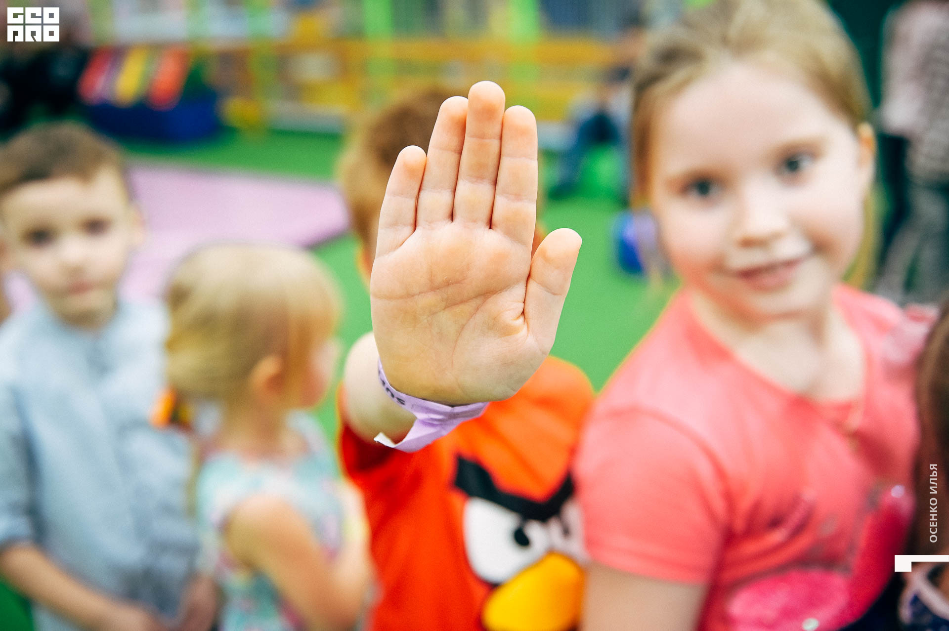 2020.02.29 СУПЕРЛЕНД (49 of 74).jpg