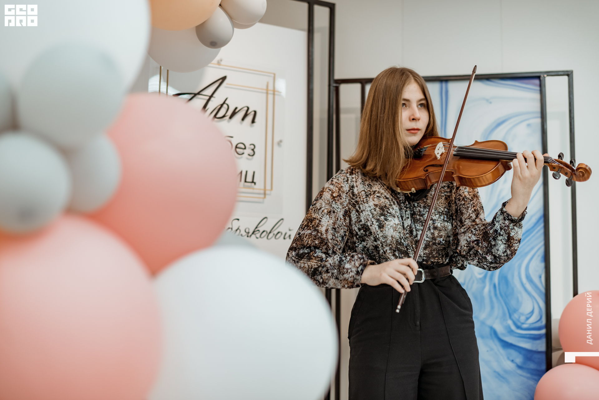 DeriyPhoto (1 of 67).jpg