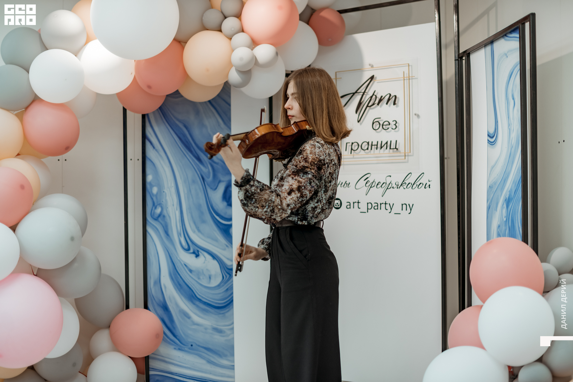 DeriyPhoto (3 of 67).jpg