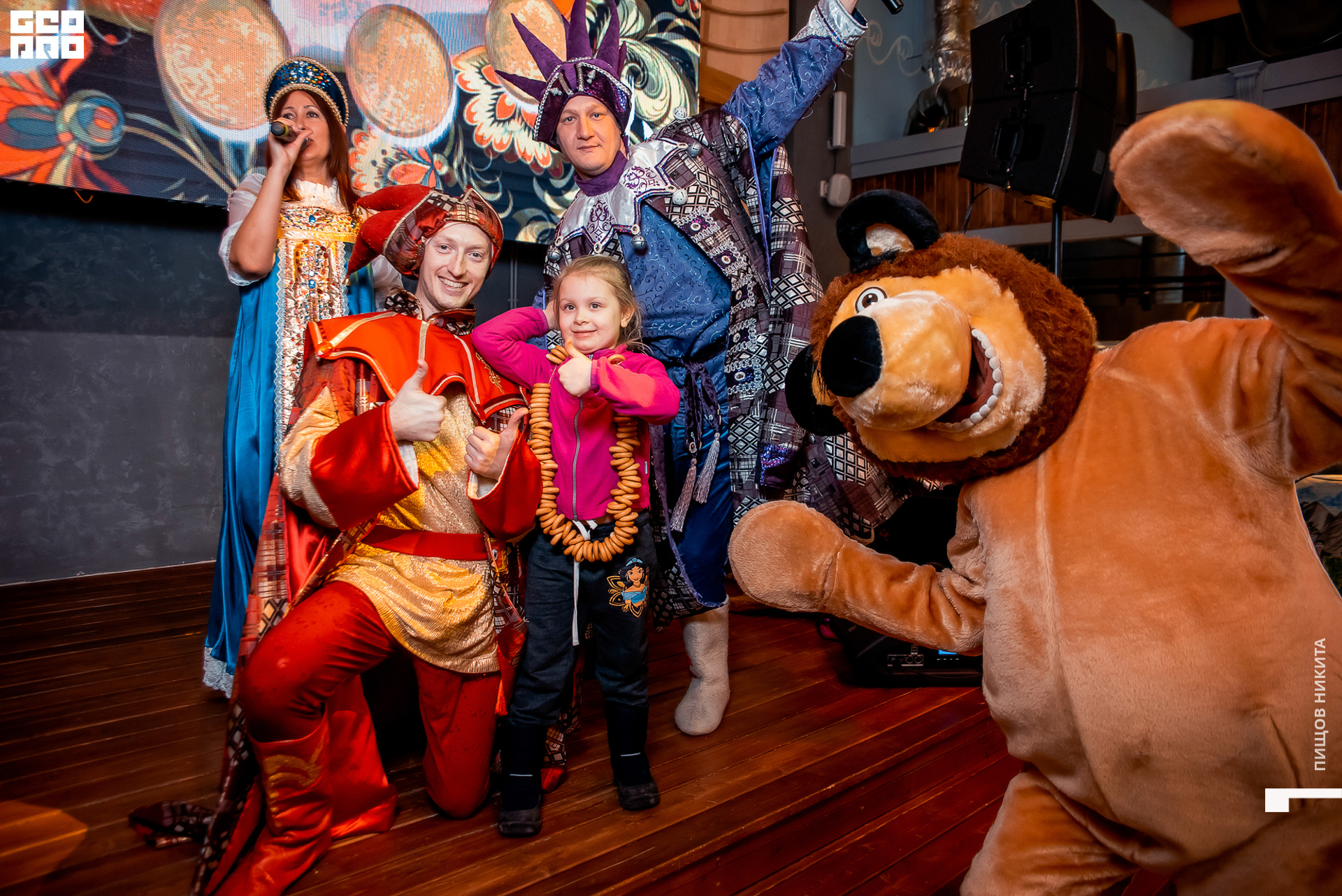 01.03.20 Гастропорт_010.jpg