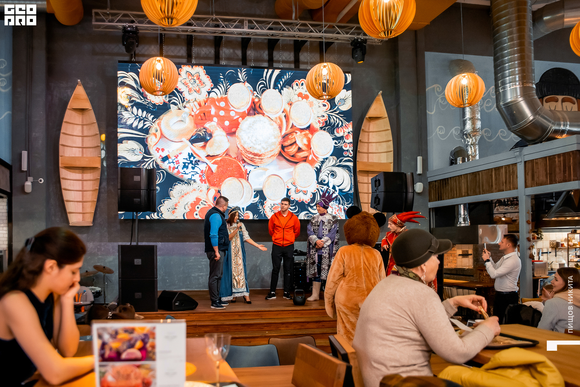 01.03.20 Гастропорт_015.jpg