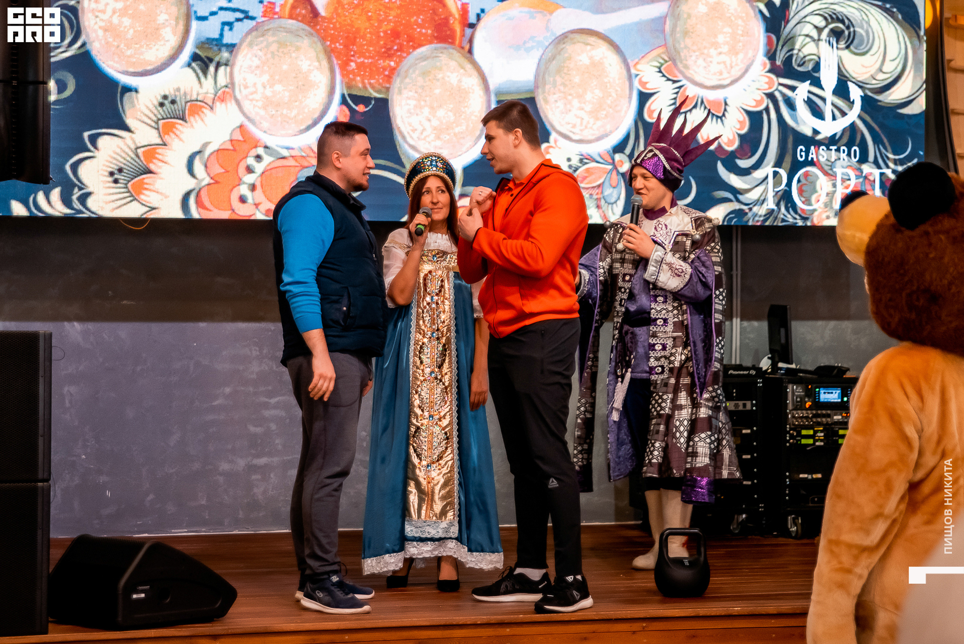01.03.20 Гастропорт_016.jpg
