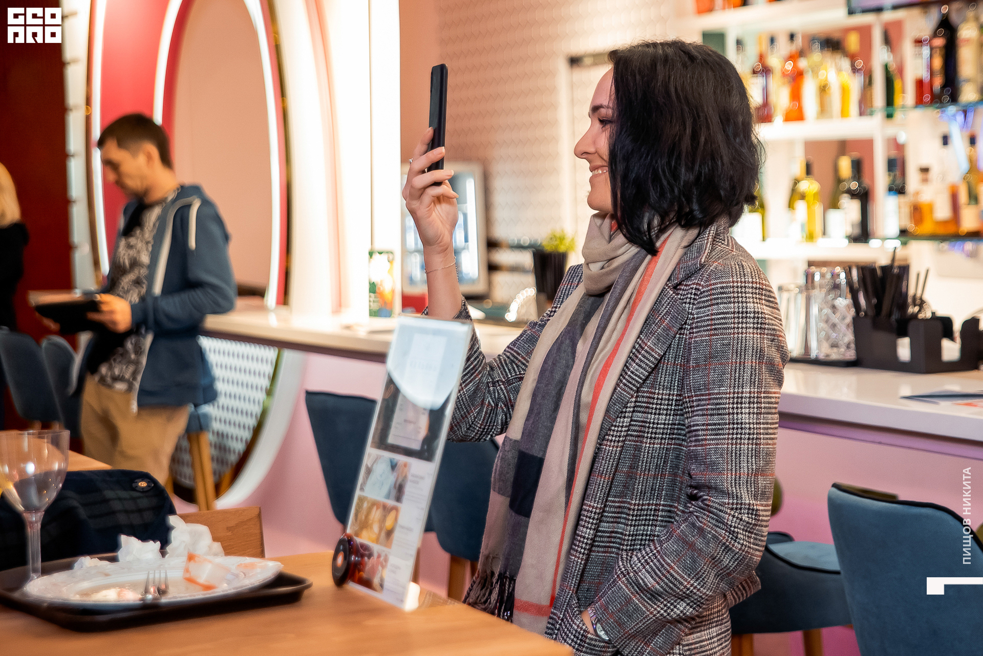 01.03.20 Гастропорт_019.jpg