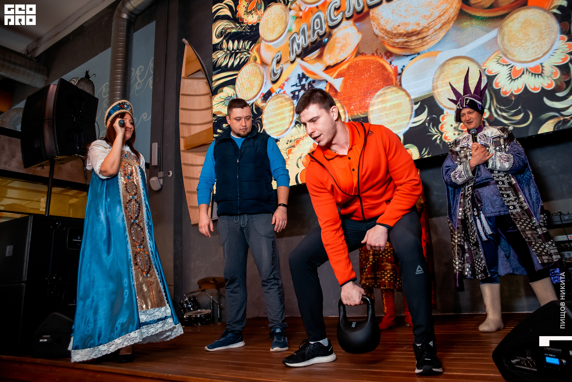 01.03.20 Гастропорт_020.jpg