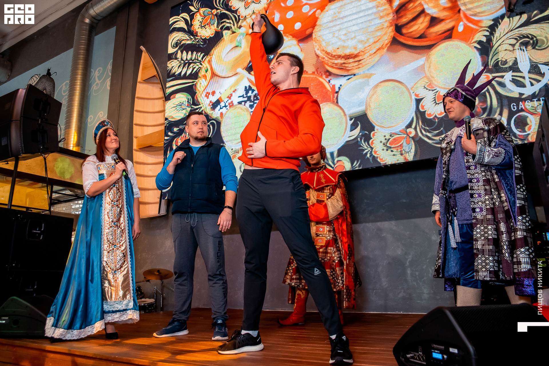 01.03.20 Гастропорт_022.jpg