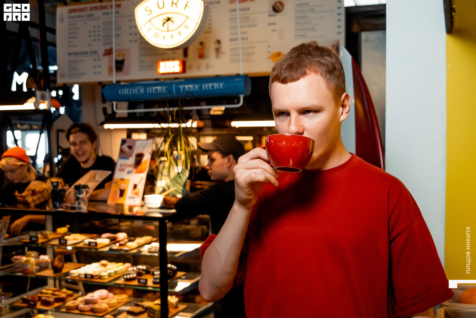 01.03.20 Гастропорт_040.jpg