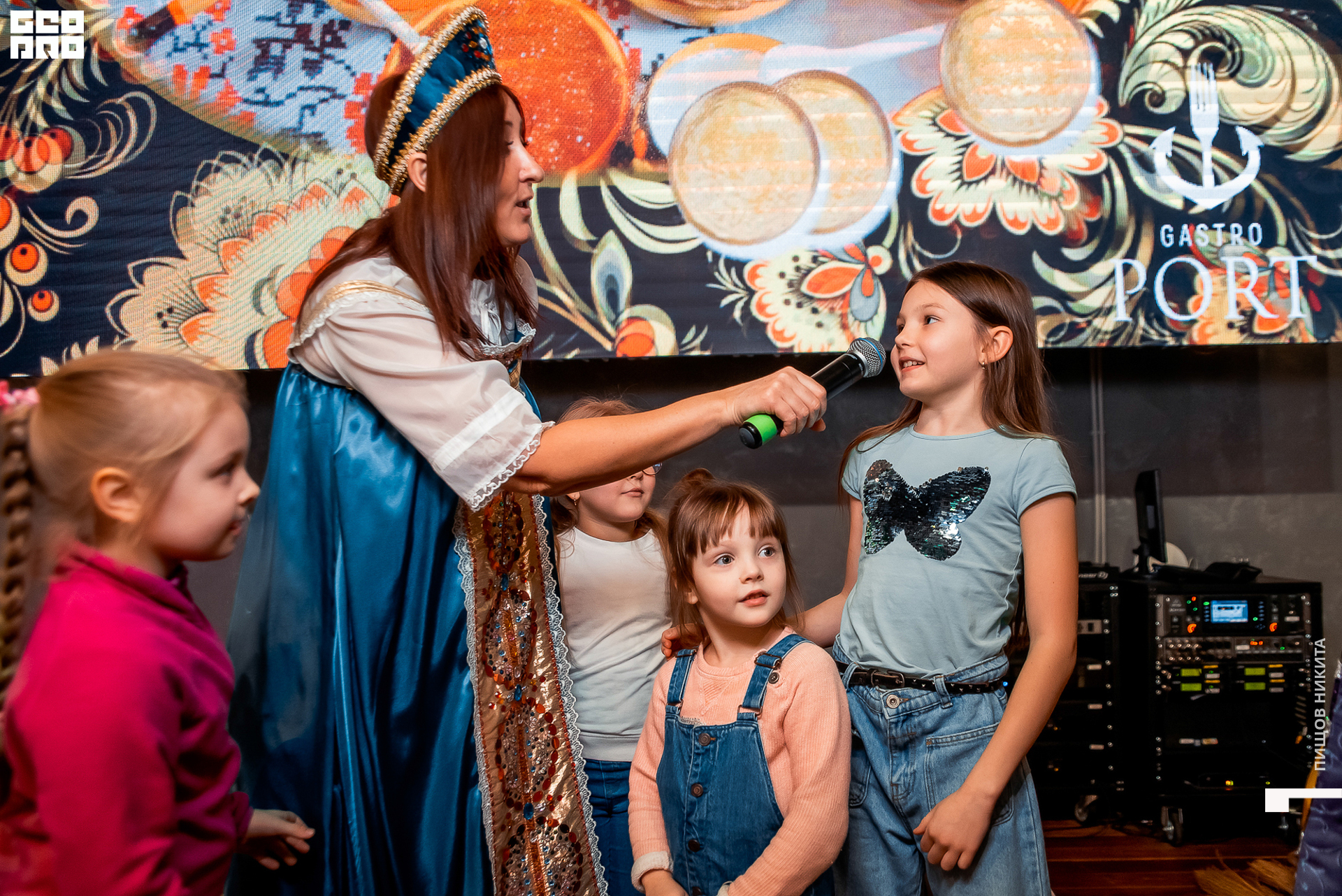 01.03.20 Гастропорт_041.jpg