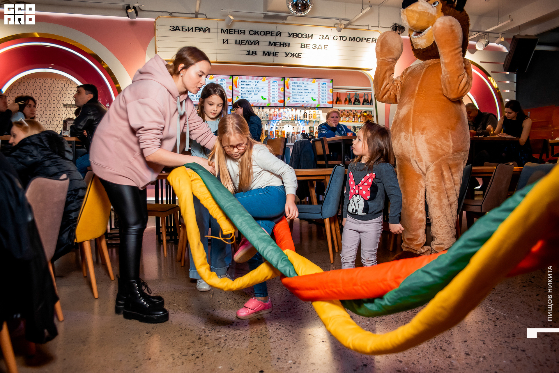 01.03.20 Гастропорт_049.jpg