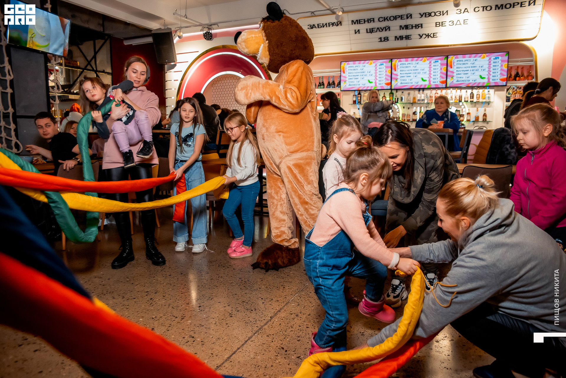 01.03.20 Гастропорт_051.jpg