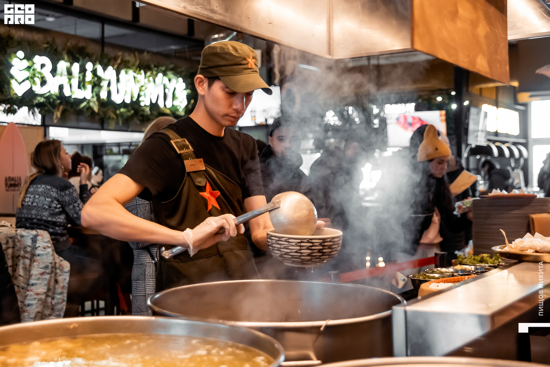 01.03.20 Гастропорт_054.jpg