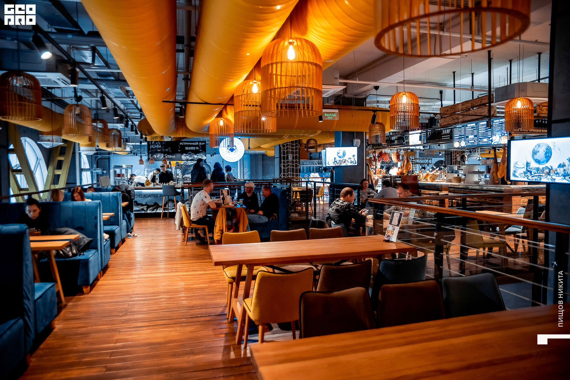 01.03.20 Гастропорт_055.jpg