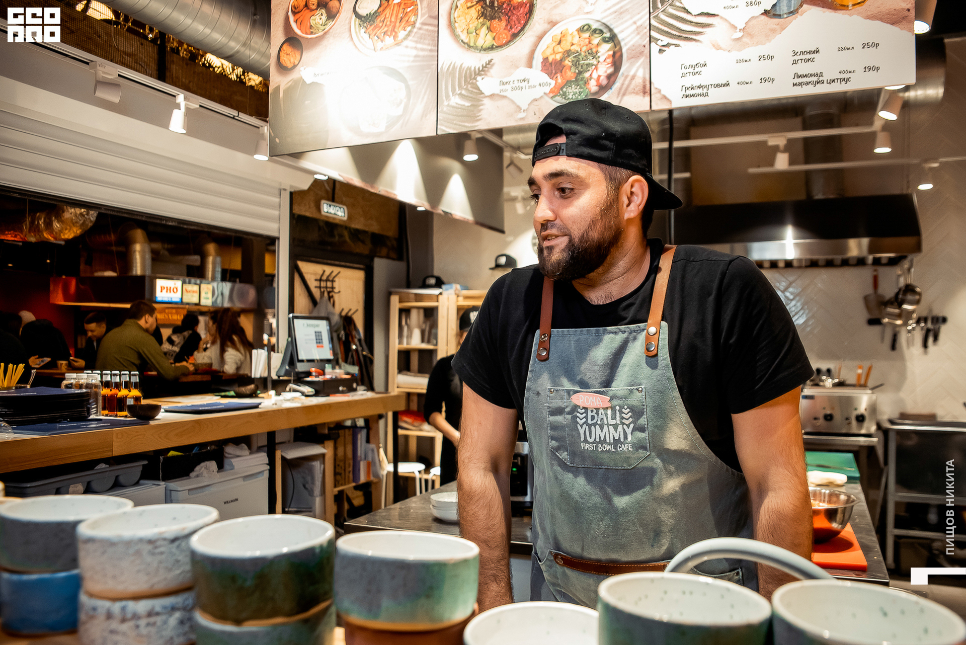 01.03.20 Гастропорт_056.jpg