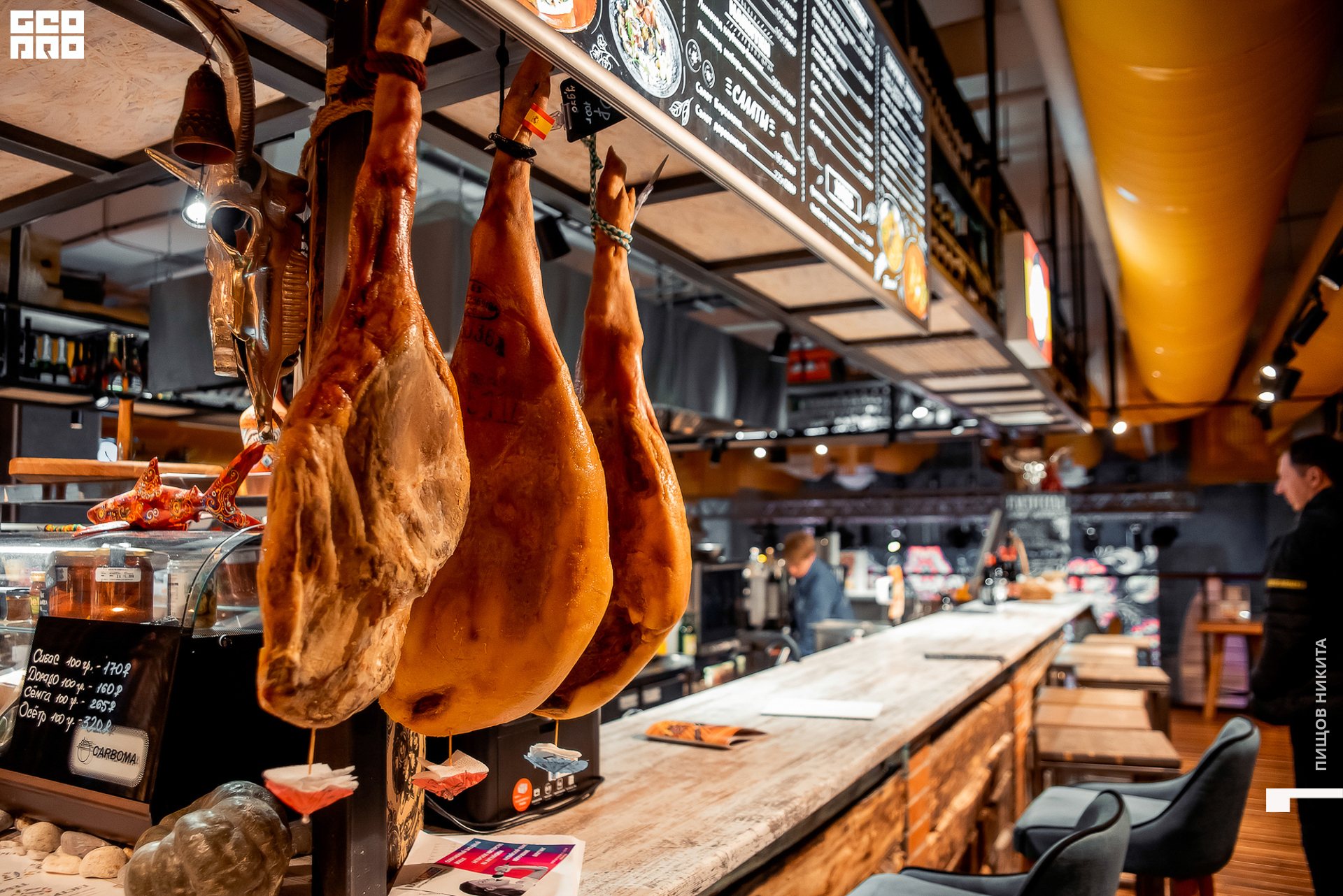 01.03.20 Гастропорт_058.jpg