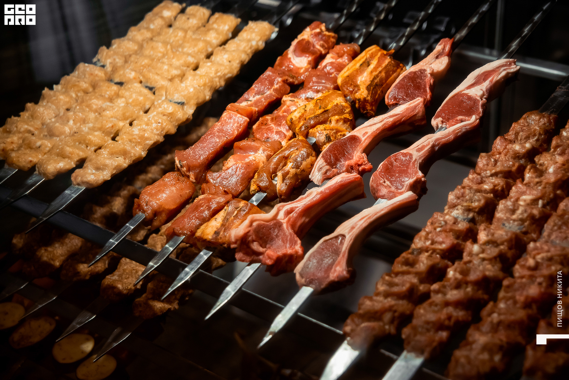 01.03.20 Гастропорт_060.jpg