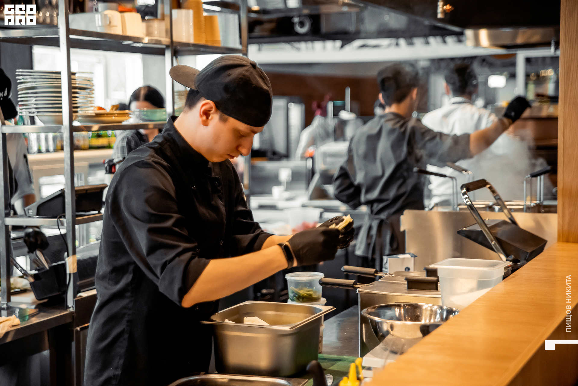 01.03.20 Гастропорт_061.jpg