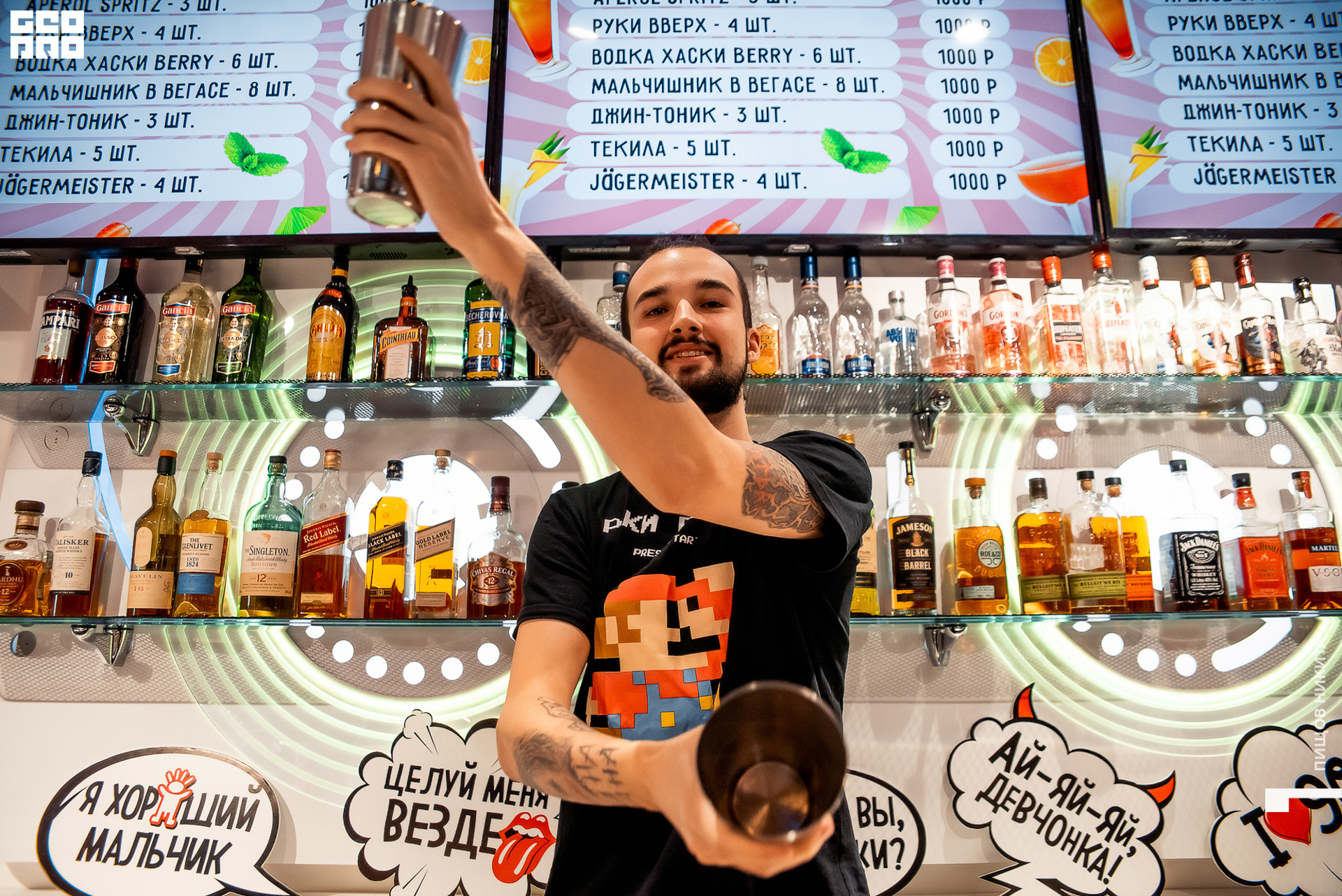 01.03.20 Гастропорт_066.jpg