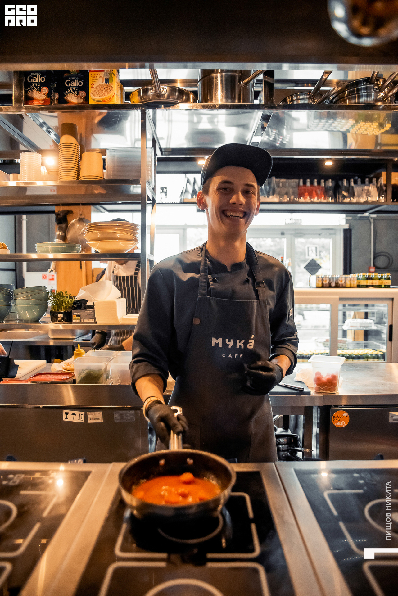 01.03.20 Гастропорт_067.jpg