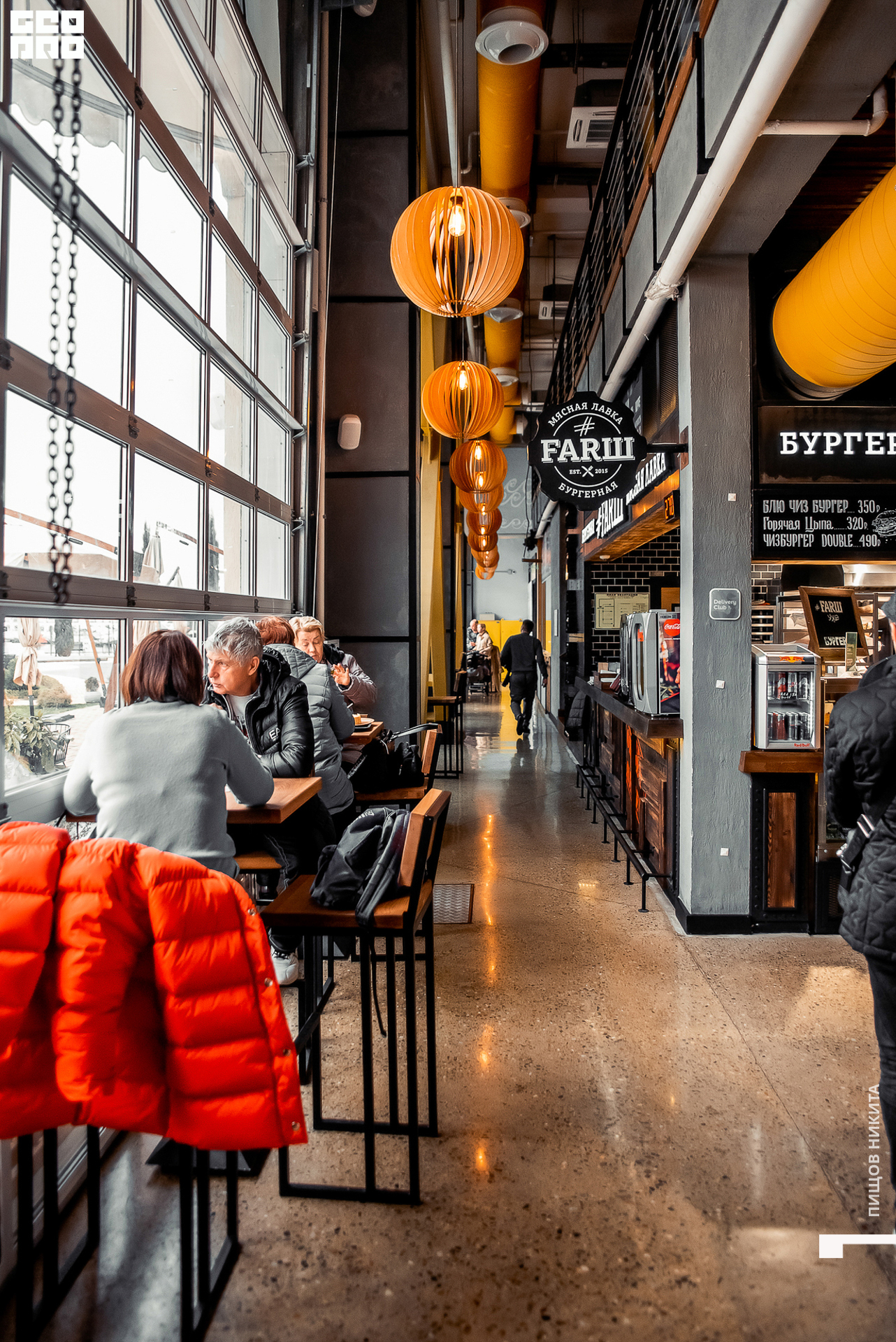 01.03.20 Гастропорт_069.jpg