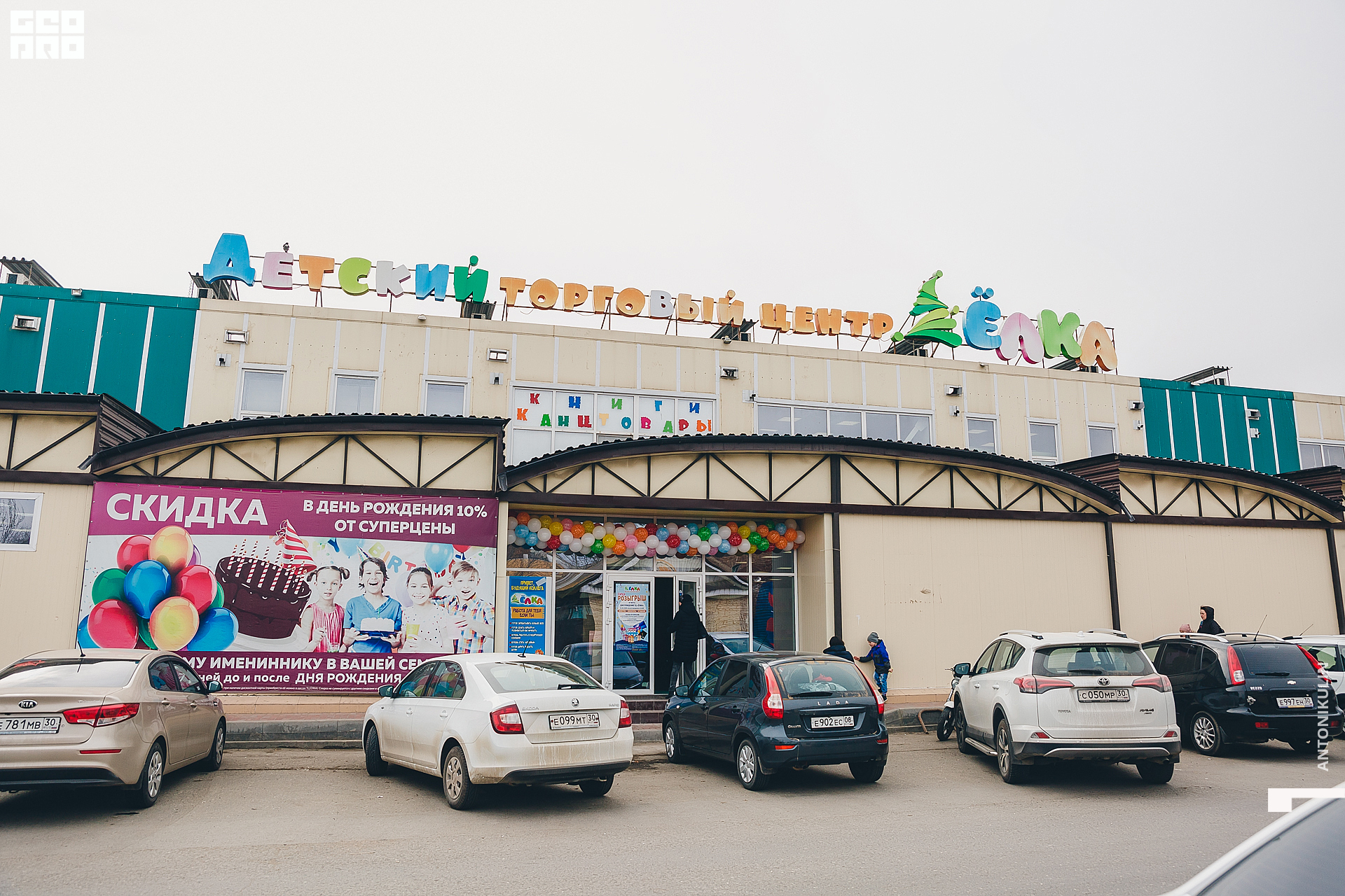 untitled shoot-0114.jpg