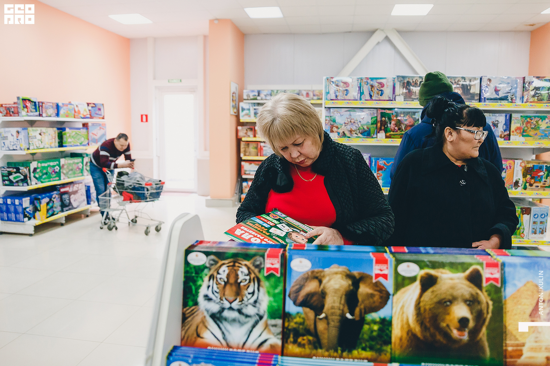 untitled shoot-0132.jpg