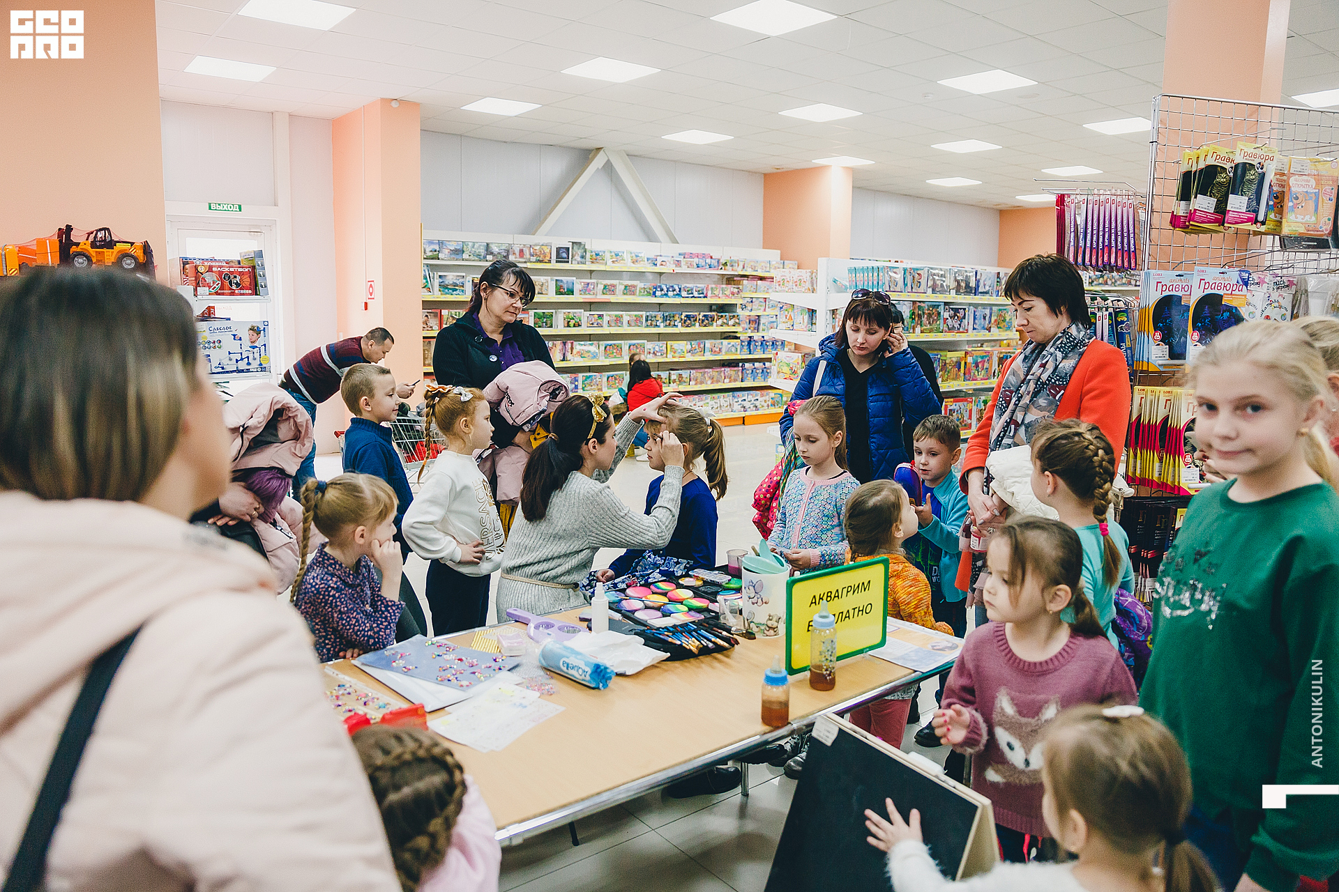 untitled shoot-0134.jpg