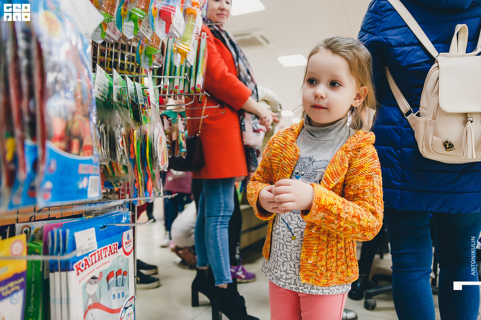 untitled shoot-0141.jpg