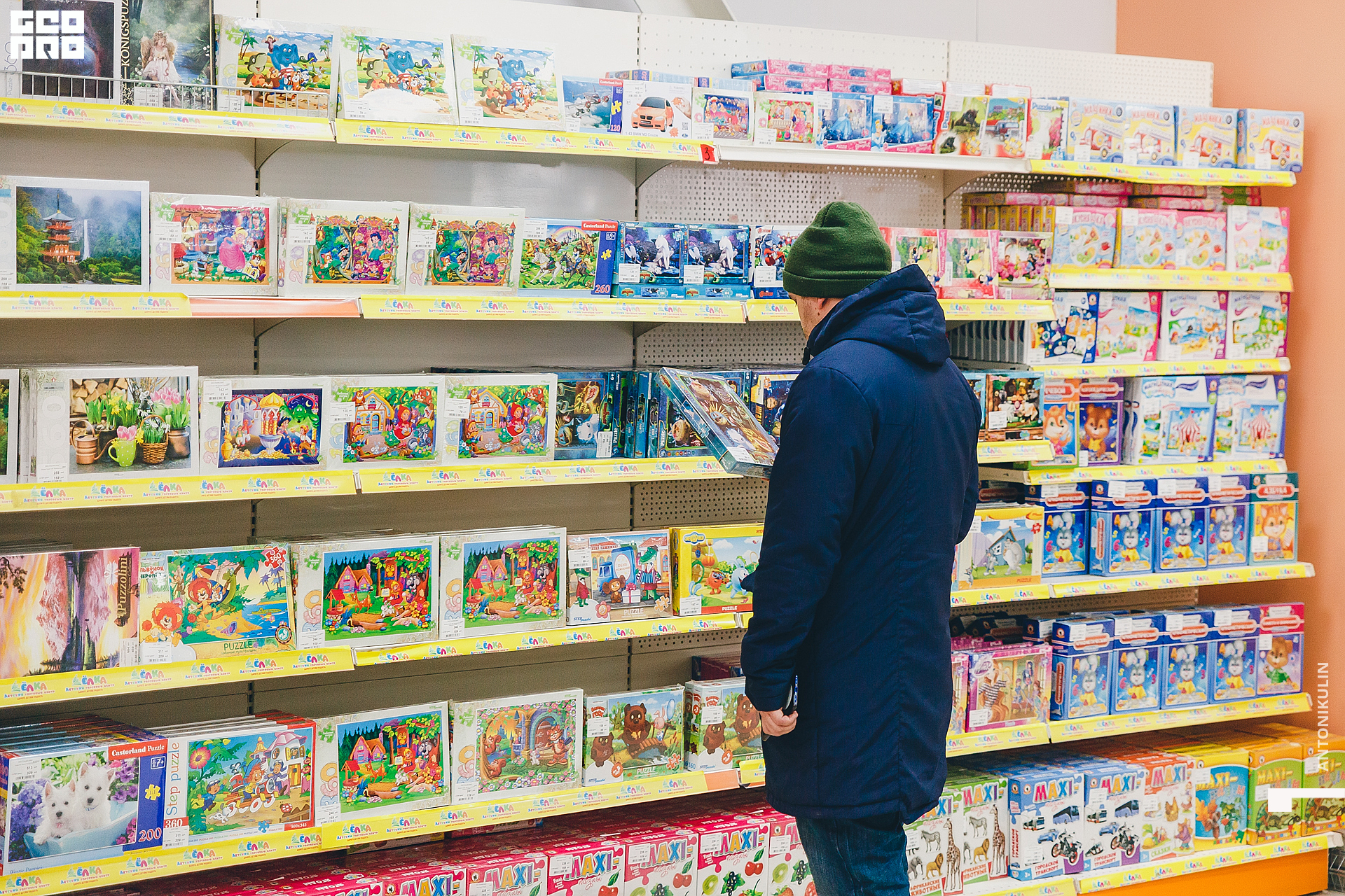 untitled shoot-0142.jpg