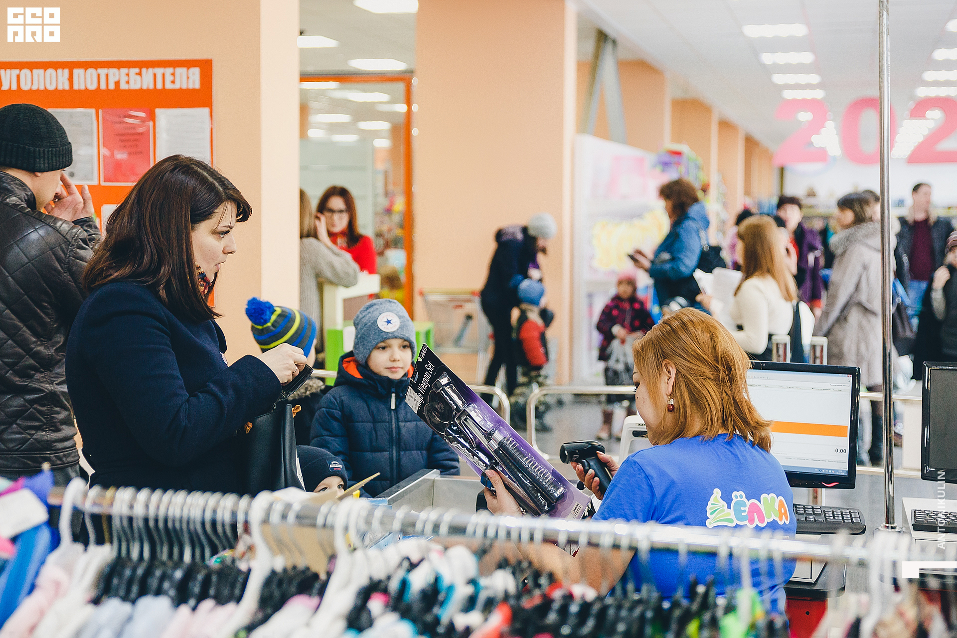 untitled shoot-0151.jpg