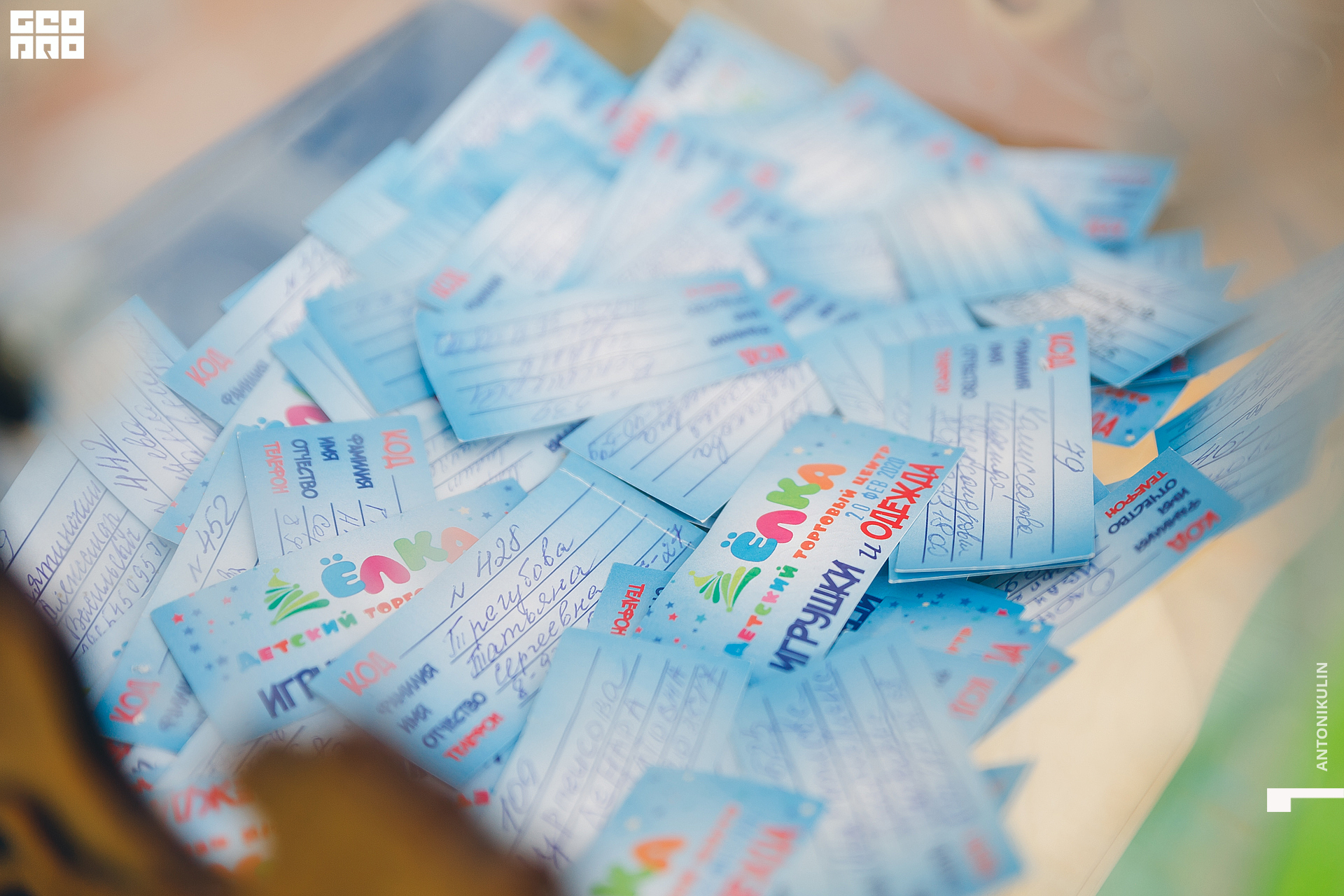 untitled shoot-0192.jpg